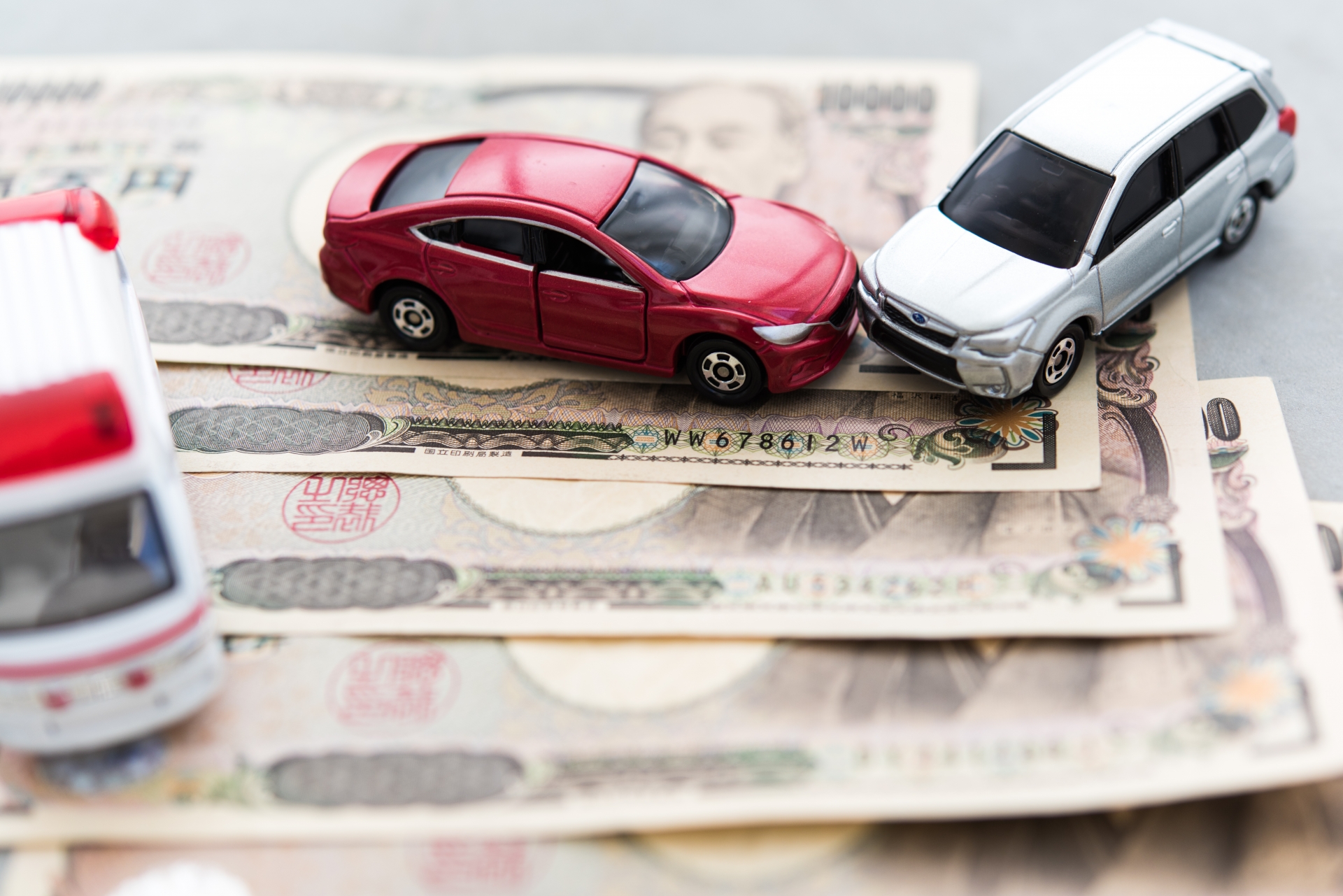 自動車保険で儲かる 意外と知らない事故の時のお金の話 ズルはダメです 有限会社マインズプランニング